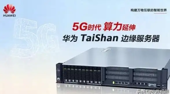数据中心 网络架构：服务器存储系统中常用的连接线类型有哪些？