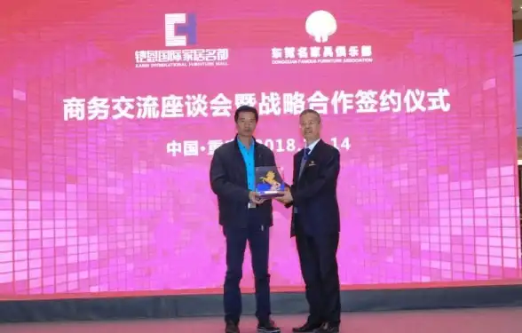 低延迟,高速互联-未来技术下东莞专线低延迟网络新体验