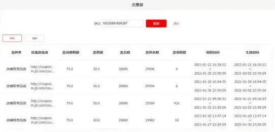 文件管理 高效体验，ES文件浏览器：便捷操作与多样功能兼备的全能文件管家