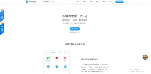 文件管理 高效体验，ES文件浏览器：便捷操作与多样功能兼备的全能文件管家