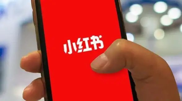 还在寻找国际化的社交软件？小红书国际版满足你的全球社交需求！