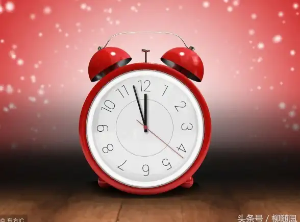 闹钟⏰智能唤醒新体验，电脑闹钟助你轻松开启美好一天