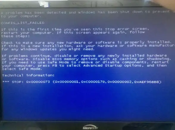 蓝屏问题💻电脑频繁蓝屏怎么办？常见原因及有效解决方法
