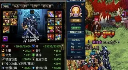 性价比🔥dnf耳环附魔全方位深度解析指南