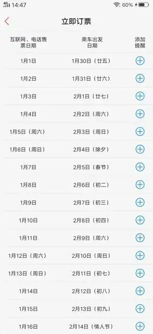 游戏抢购总慢人一步？秒点助手APP帮你自动点击、滑动，效率翻倍！