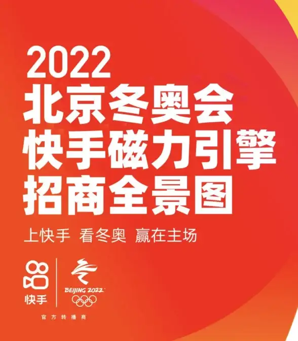 想要轻松获取全网资源？这款磁力聚合APP或许就是你的答案！