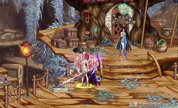 角色养成♦深度攻略♦副本秘籍 dnf小姐姐教你玩转高阶技巧和副本探索