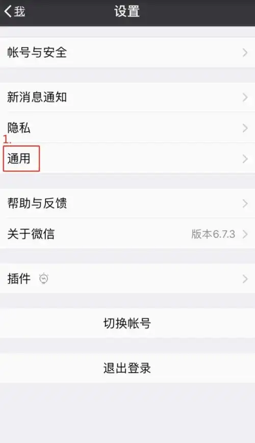 数据防护 信息安全：如何保障服务器存储的网络安全与隐私保护？