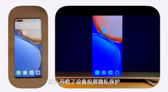 还在担心隐私泄露？这款应用一键隐藏手机软件，保护你的小秘密！