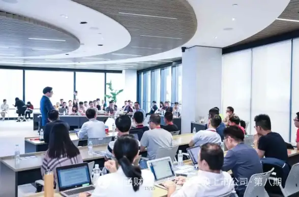 企业通信 内网通赋能高效安全内部沟通平台建设