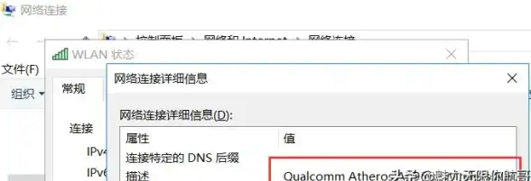 黑苹果 安装教程：详细步骤带你轻松体验苹果操作系统全过程