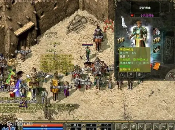 服务器维护 临时关闭 如何暂时停止服务器运行的方法与步骤