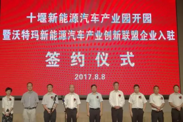 云计算,数据中心-亚洲云主机方案，湖北十堰节点详析