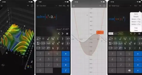 想要更强大的文件管理工具？小白文件管理器APP满足你的所有需求！