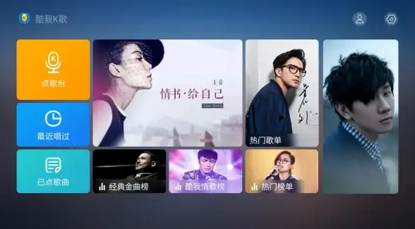 电视投屏不顺畅？为何不试试当贝投屏APP这款小助手？