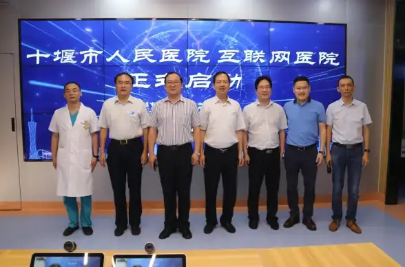 云计算,十堰推荐-亚洲云主机部署，湖北十堰节点全攻略