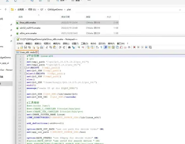 CMake Linux环境下项目构建指南：如何使用CMake在Linux环境中进行项目构建？