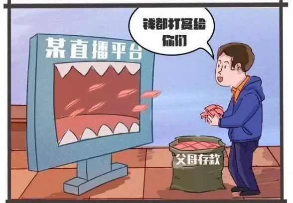 电脑安全🔑密码管理｜电脑密码忘记了如何快速找回？实用解除密码技巧大揭秘