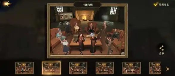 魔法✦社交✦攻略｜哈利波特魔法觉醒好友管理与互动全揭秘！