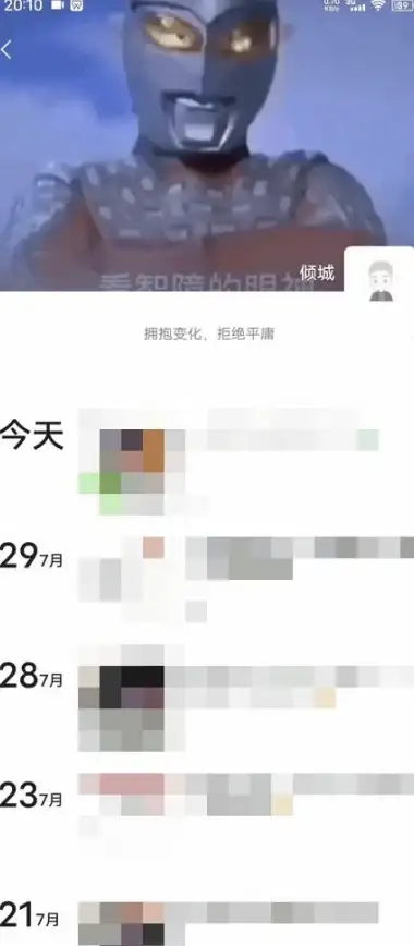桌面美化｜WIN11一键切换回WIN10经典界面详细教程✨轻松实现熟悉操作体验