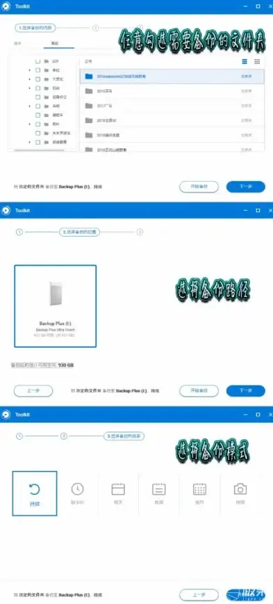 鼠标故障🖱光标消失 Win11电脑鼠标光标突然不见的快速找回与修复方法