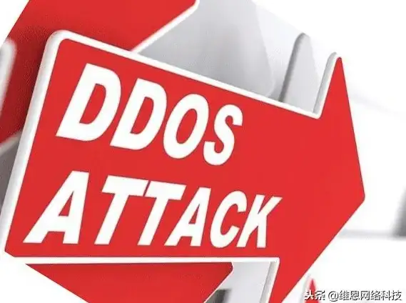 高防服务器,企业安全 港云网络成都高防IDC，企业可靠性优选