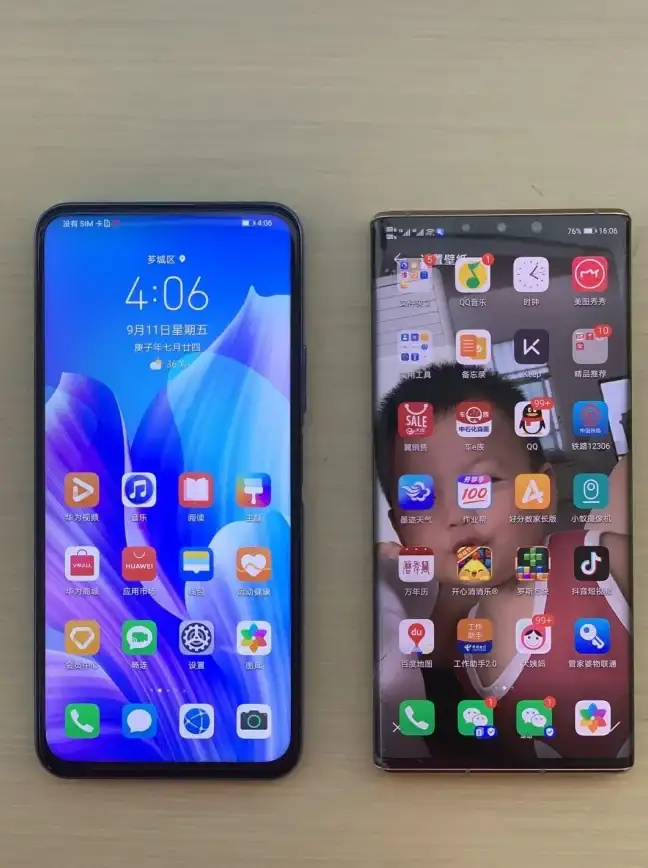想一站式畅享B站所有内容？试试bilimiao哔哩喵，连时间线都能自由调整！