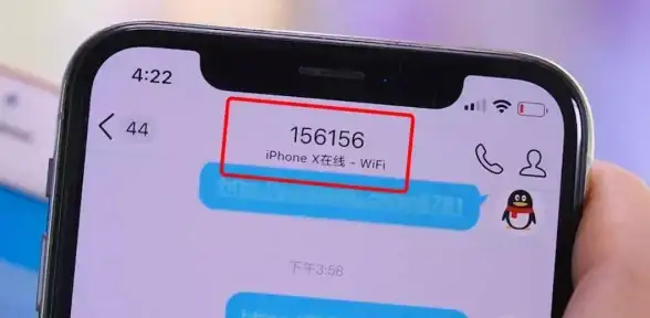 实名认证教程🟡QQ实名认证网上修改全攻略，快速掌握最新操作流程
