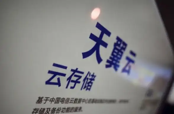 CDN优化,运营商融合-面向电信联通移动的青海海南CDN应用场景