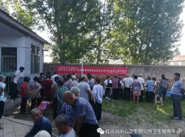 服务器安全 风险排查：如何进行服务器安全体检，全面提升系统防护能力