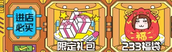 想玩Steam游戏又怕贵？oogame福袋抽奖概率透明，还能兑换心仪游戏！