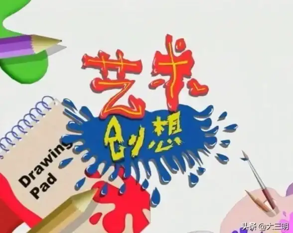 谁说手机不能做专业3D建模？创想云APP的强大功能你体验了吗？