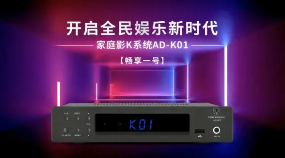 还在为找不到全能游戏盒子发愁？未忆铁锈盒子一网打尽所有热门游戏！