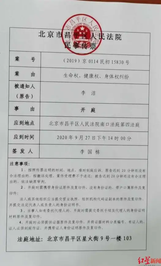 想要无缝衔接线上会议与个性化教学？新东方云教室APP难道不是你的理想之选？