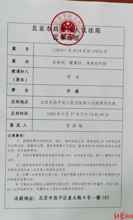 想要无缝衔接线上会议与个性化教学？新东方云教室APP难道不是你的理想之选？