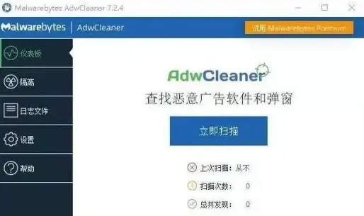 想要一款稳定又快速的浏览器？星愿浏览器为何成为大学生首选？