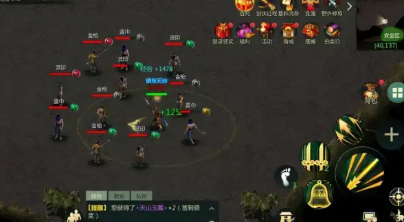 剑网1归来🔥角色攻略 武当巅峰 潜能搭配全解析最佳推荐