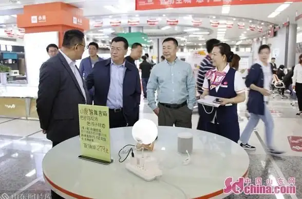 金融安全,高防部署-浙江台州联通高防服务器适配金融行业部署