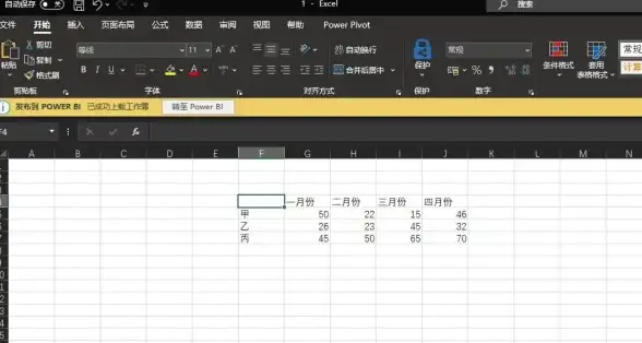 想要高效解析下载安卓资源？ADM Pro用实力说话！