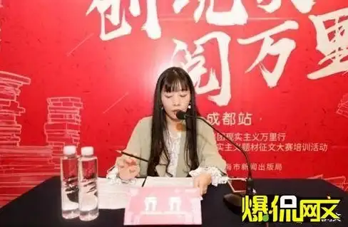 写作遇到难题？为何不试试阅文作家助手，一键联系编辑解惑？