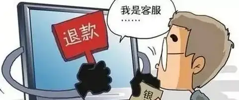 绿色云计算,低碳运营-石家庄电信云主机节能环保举措