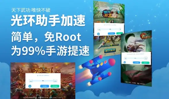 游戏玩家怎能缺少辅助工具？光环助手官方版提供一站式资源，你还在等什么？