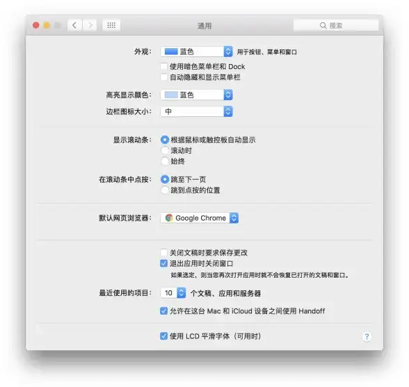 文件传输 服务器同步：如何高效地在服务器之间复制文件？