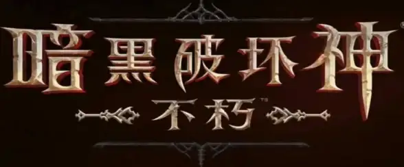 攻略🔥角色推荐 不朽之旅召唤流强力职业选择与玩法详解