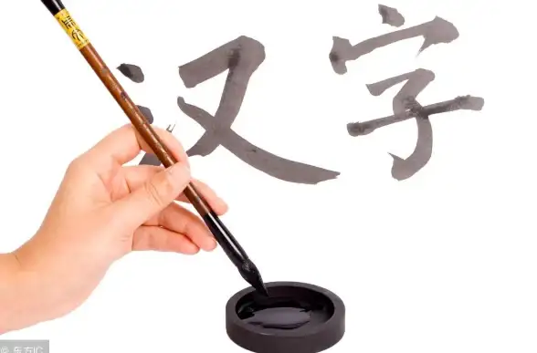高效沟通🚀中文输入法：提升书写效率，畅享便捷交流