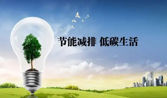 自动关机💻设置方法简单教程：教你快速掌握电脑定时关闭操作