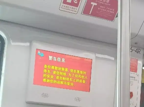 游戏📊硬盘⚡地铁逃生与绝地求生谁更吃硬盘空间？