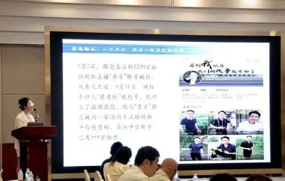信息壁垒🌐自由探索—打不开的世界：迈向信息自由的新路径