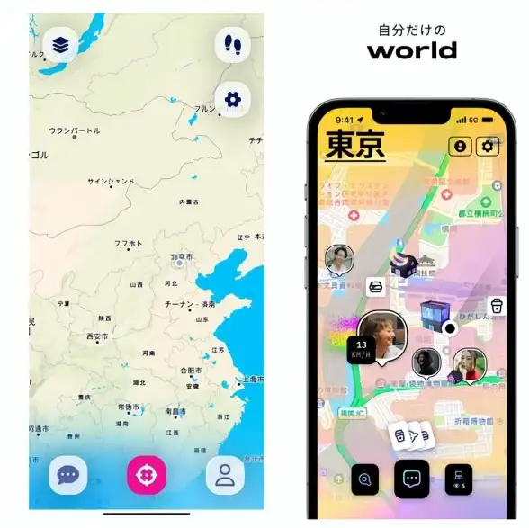 还在为找不到朋友的位置而烦恼？Zenly专属世界地图让你随时掌握好友动态！