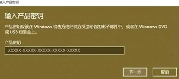 电脑系统 联想笔记本装系统全流程详解，轻松解决操作难题